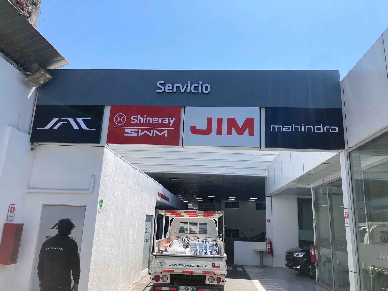 CAJAS DE LUZ 27