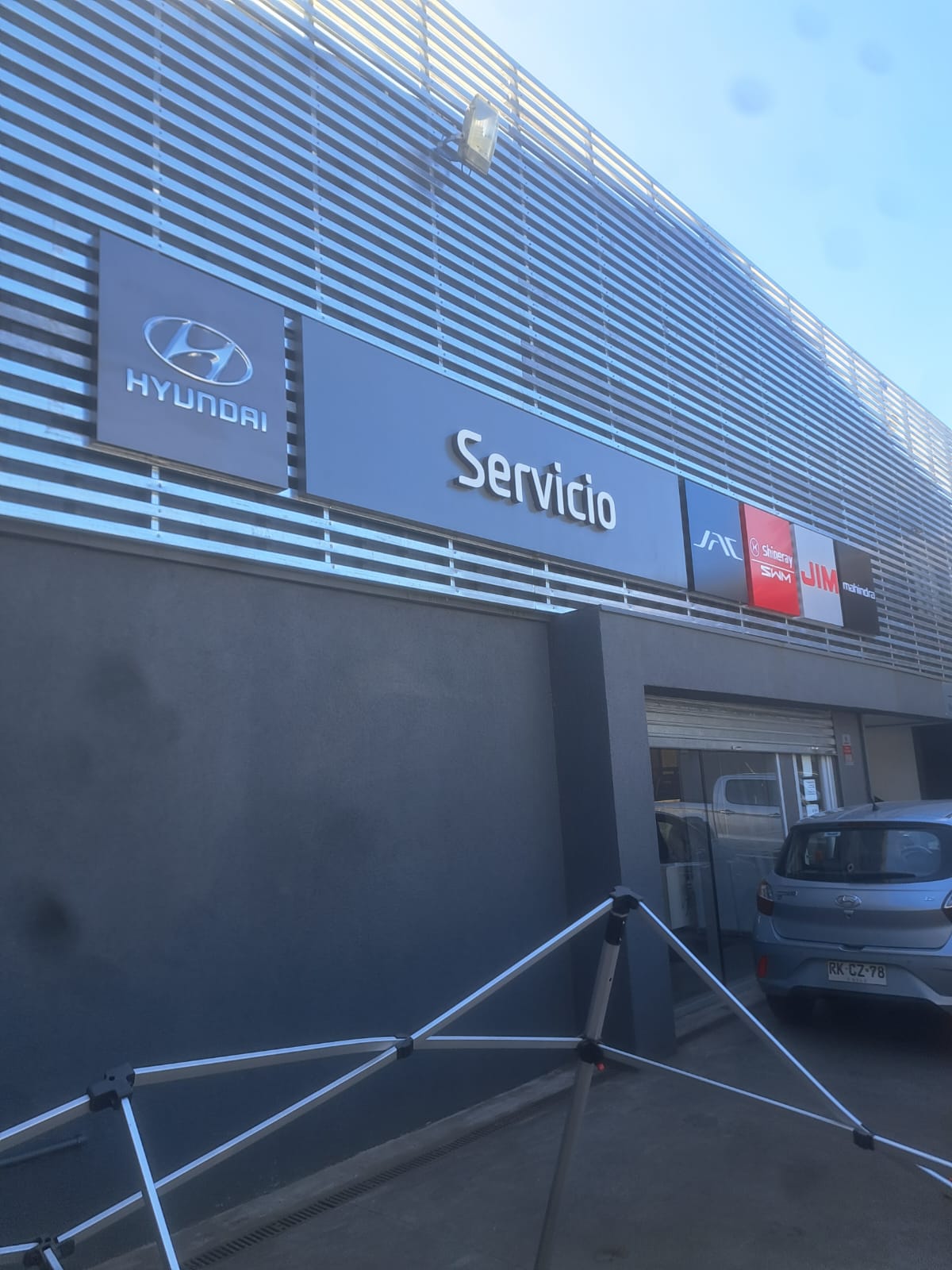CAJAS DE LUZ 28