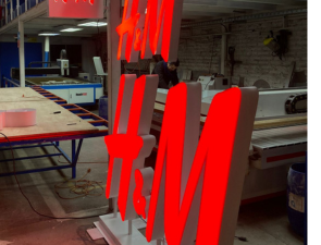 H&M taller